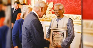 ‘কিং চার্লস তৃতীয় হারমনি অ্যাওয়ার্ড ২০২৫’ পেলেন ড. ইউনূস